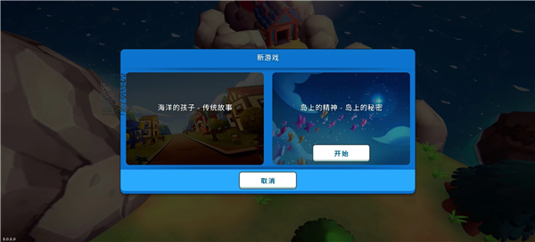 ����֮���ֻ�������v3.0.5.0 ��׿��