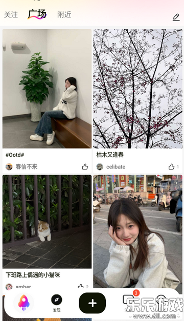 ����Super���عٷ���v3.1.7 ��׿��