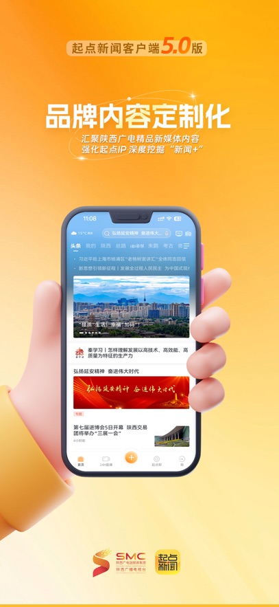 �������app���°�����v5.9.6 ��׿��