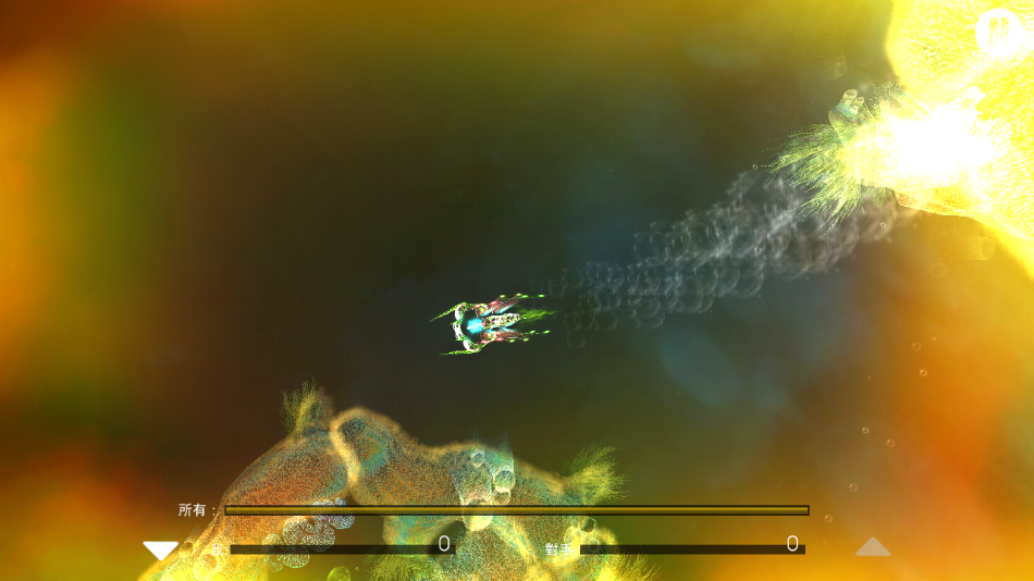 ��Ӱ����2�����ٷ������ֻ���(Sparkle 2 Evo)v4.0 ��׿��