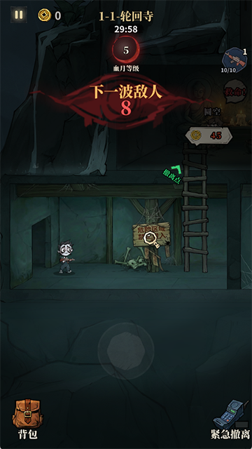 �����ֻذ�׿������v1.20 �ֻ���