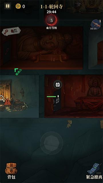 �����ֻذ�׿������v1.20 �ֻ���