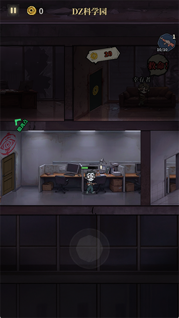 �����ֻذ�׿������v1.20 �ֻ���