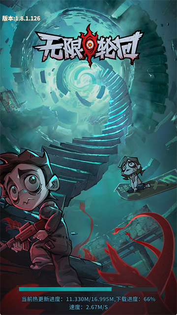 �����ֻذ�׿������v1.20 �ֻ���