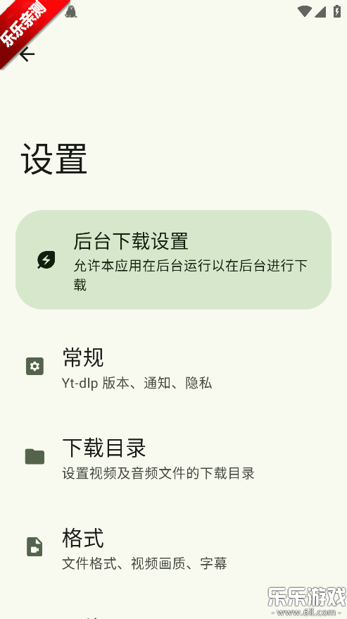 Seal�����������ֻ������ؽ�ͼ