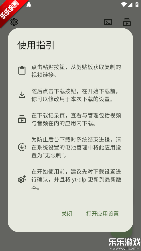 Seal�����������ֻ������ؽ�ͼ