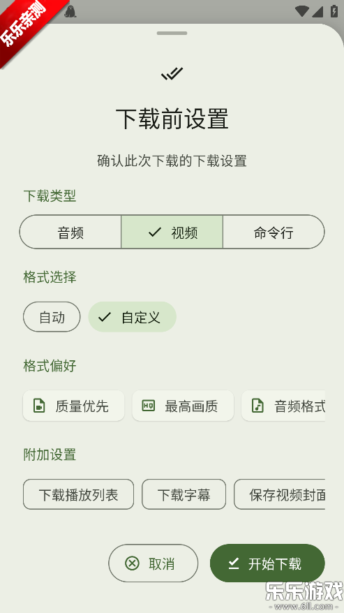 Seal�����������ֻ������ؽ�ͼ