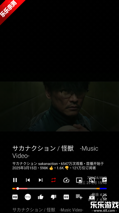 SmartTube�ٷ�������v30.90 ��׿��