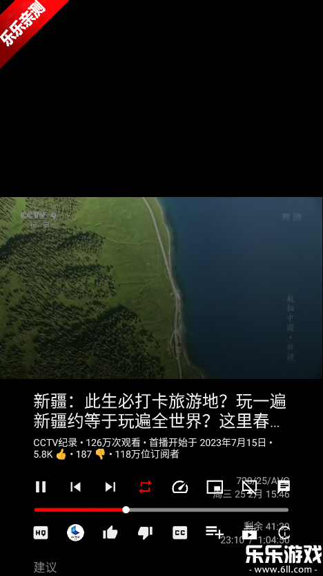 SmartTube�ٷ�������v30.90 ��׿��