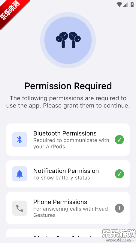 LibrePods�ٷ����°�����v0.1.0-rc.4 �ֻ���
