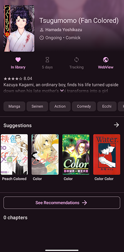 Komikku����ֿ�app���°汾����v1.13.5 ��׿��