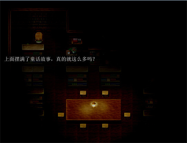 ��ɫ�����Ź���Ϸ����v1.2 ��׿��