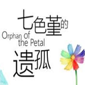 ��ɫ�����Ź���Ϸ����v1.2 ��׿��