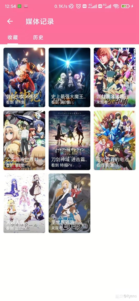 ý�����mediabox�ٷ�������v2.62 ��׿��