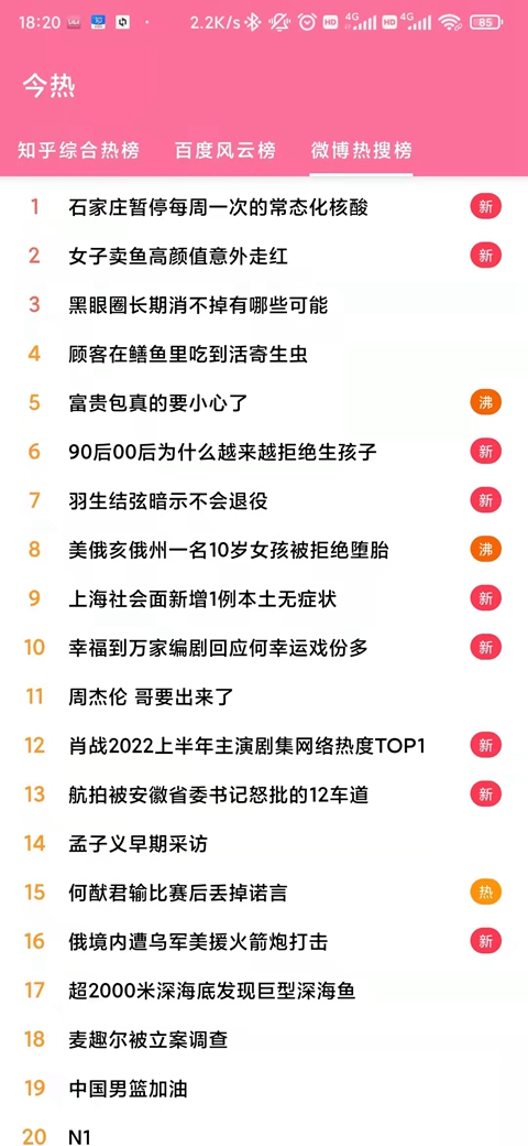 ý�����mediabox�ٷ�������v2.62 ��׿��