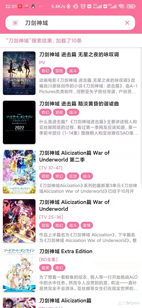 ý�����mediabox�ٷ�������v2.62 ��׿��