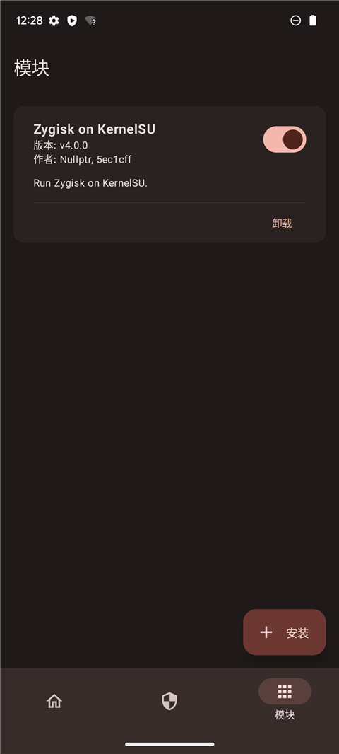 KernelSU app�ٷ�������v3.1.0 ��׿��