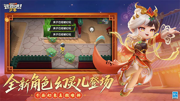 ���ܰ�����������������ؽ�ͼ