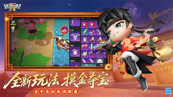 ���ܰ�����������������ؽ�ͼ