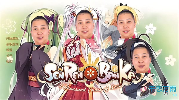 ǧ�����������������v1.0.0 ��׿��