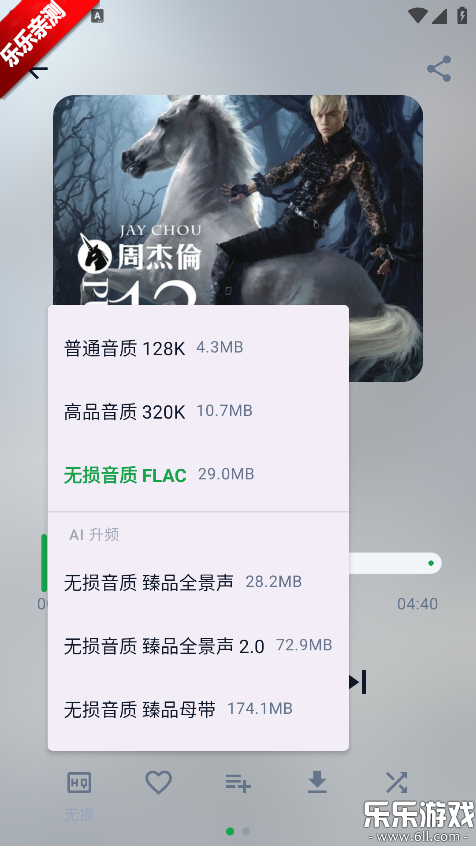 MPDL�������°汾����v1.0-26w08a ��׿��
