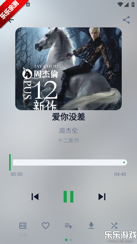 MPDL�������°汾����v1.0-26w08a ��׿��