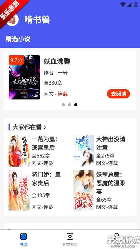 ������app�������v1.0.0 �ֻ���