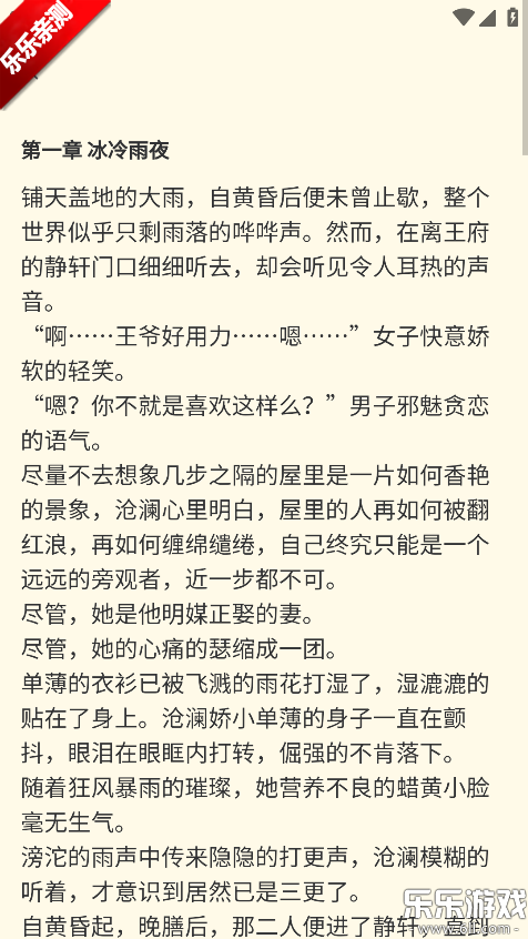 ������app�������v1.0.0 �ֻ���