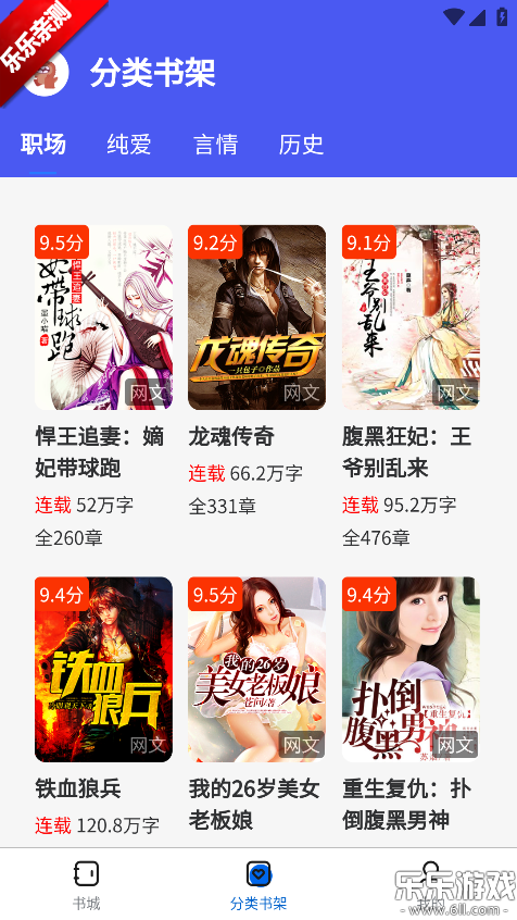 ������app�������v1.0.0 �ֻ���