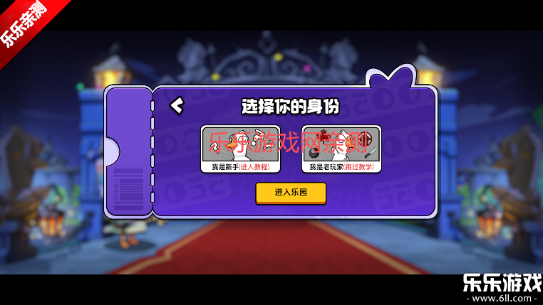 ��Ѽɱ�����������°�v1.1.3 �ֻ���