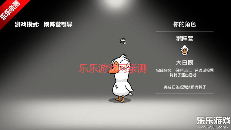 ��Ѽɱ�����������°�v1.1.3 �ֻ���