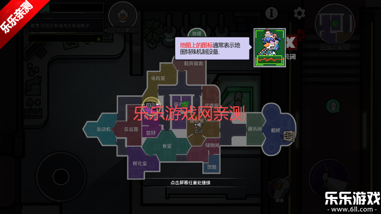 ��Ѽɱ�����������°�v1.1.3 �ֻ���