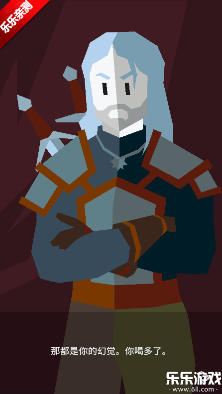 ��Ȩ��ʦ���°�����(ReignsWitcher)v1.0.3616 ��׿��