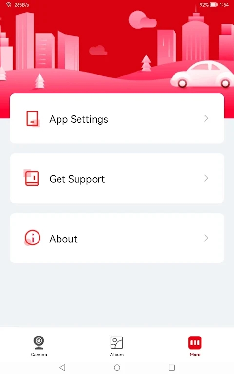 NICEDVR�������°汾����v1.0.26.250507 ��׿��