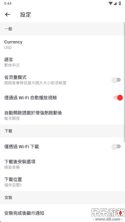 BuffBuff�����ֻ���v1.01.3105 ���°汾