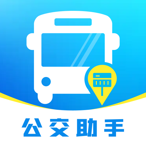 ������������ͨapp���°�����v1.0.3 ��׿��