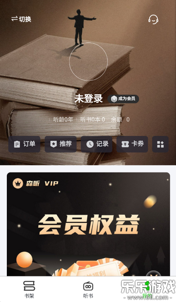 ɭ���������°汾����v1.0.7 ��׿��