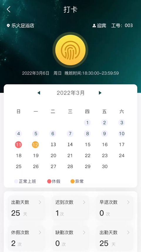 �ֻ���ԡ�ٷ���������v2.1.6 ��׿��