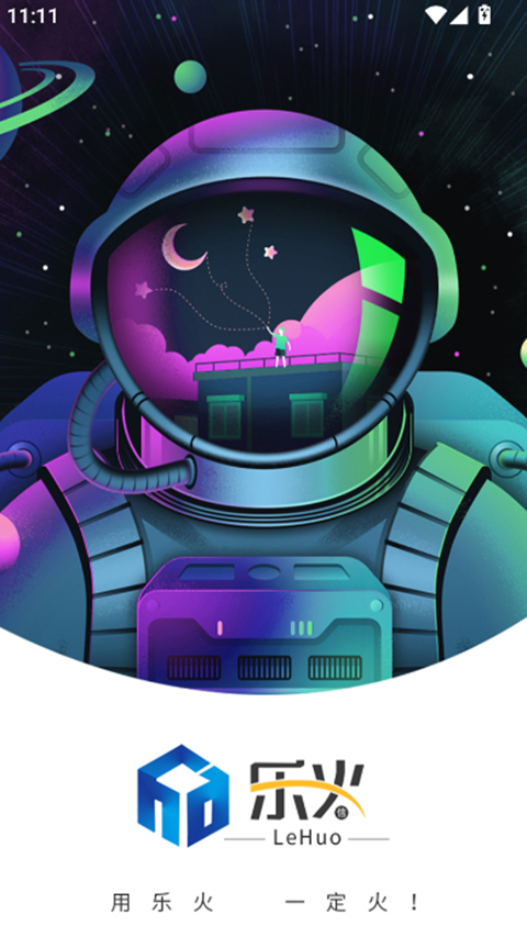 �ֻ���ԡ�ٷ���������v2.1.6 ��׿��