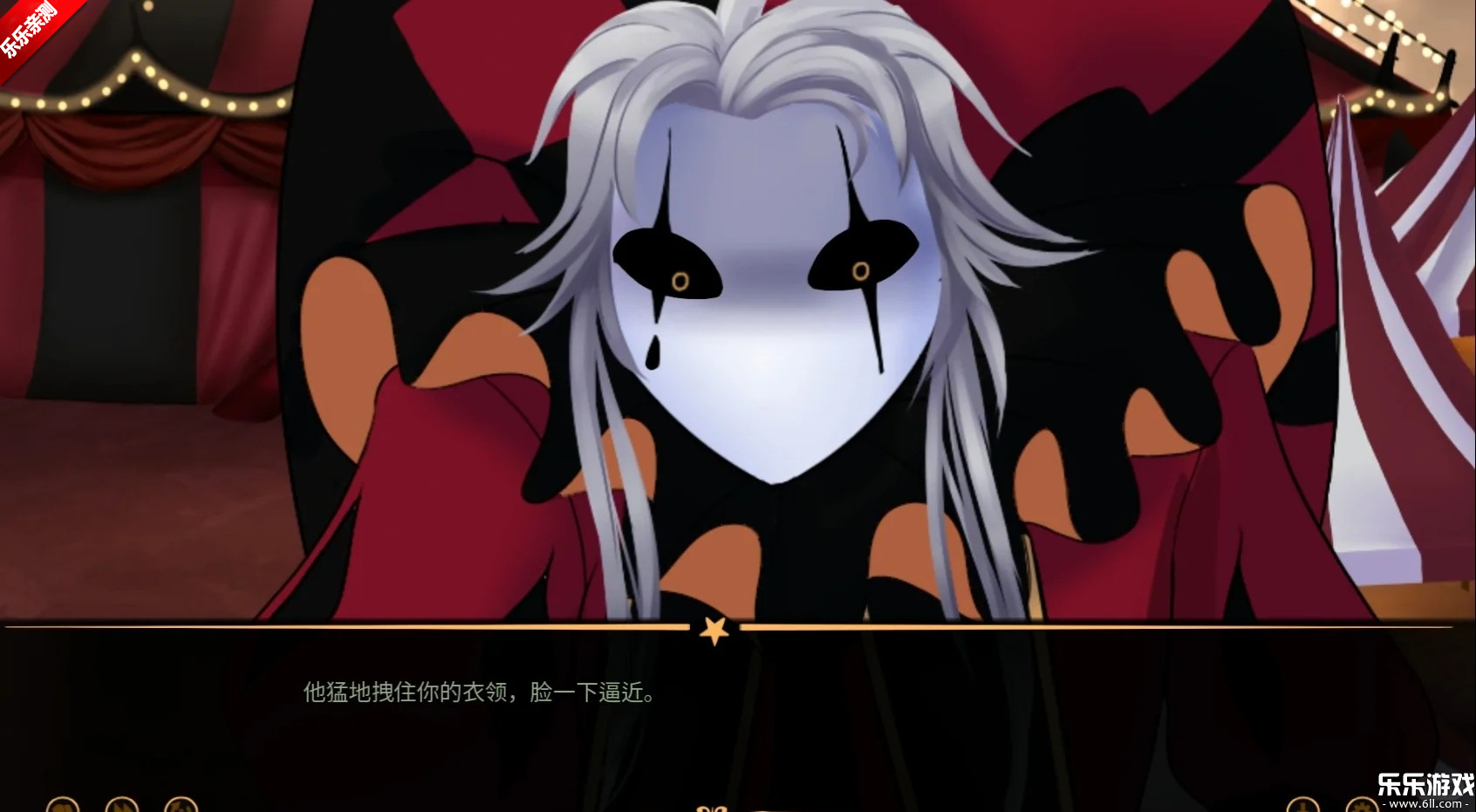 ��̥��Ϸ�����İ��������v2.0 ���İ�