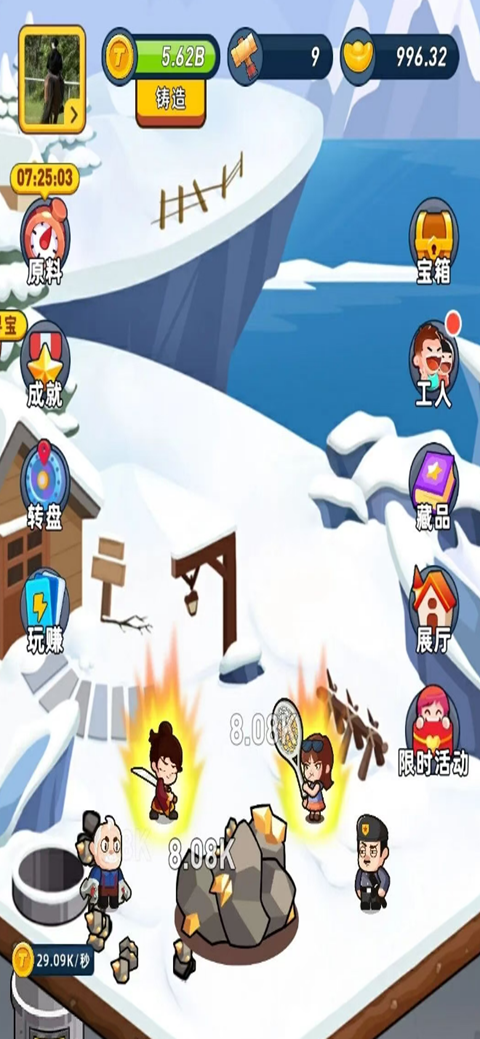 �Խ����ٷ���������v2.4.5 ��׿��