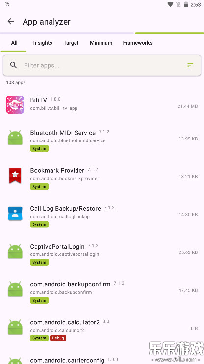 Developer Tools�ٷ�������v2.4.5 ��׿��