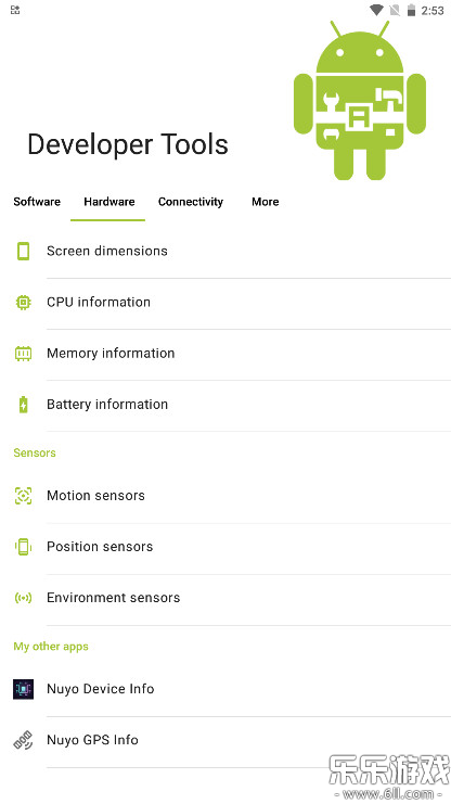 Developer Tools�ٷ�������v2.4.5 ��׿��