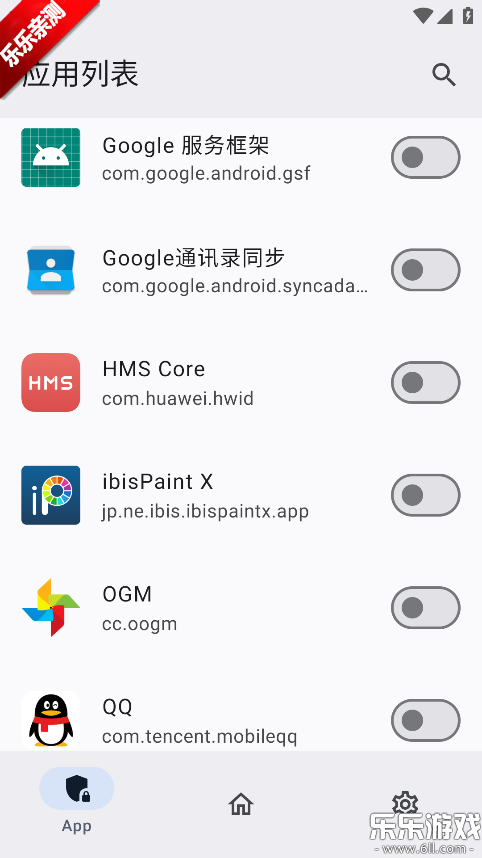 ������ģ�����°汾����v0.1.2 �ֻ���