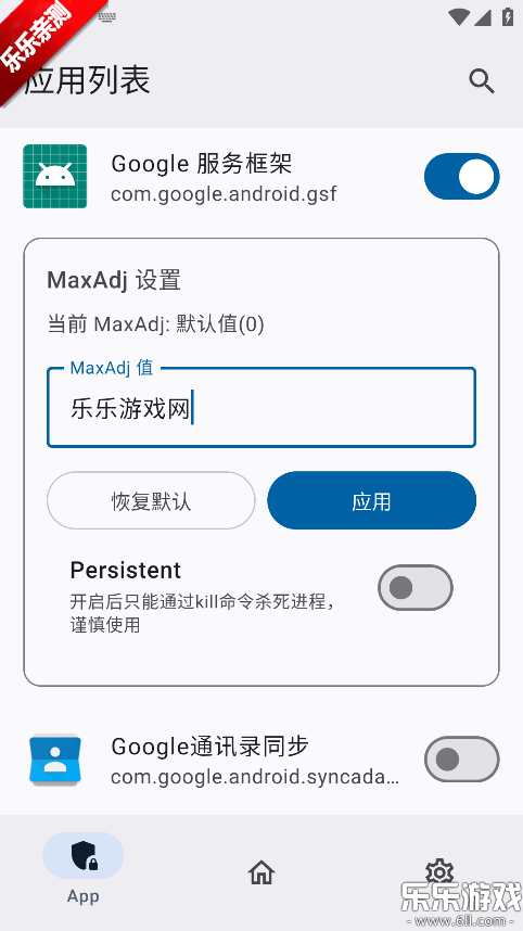 ������ģ�����°汾����v0.1.2 �ֻ���