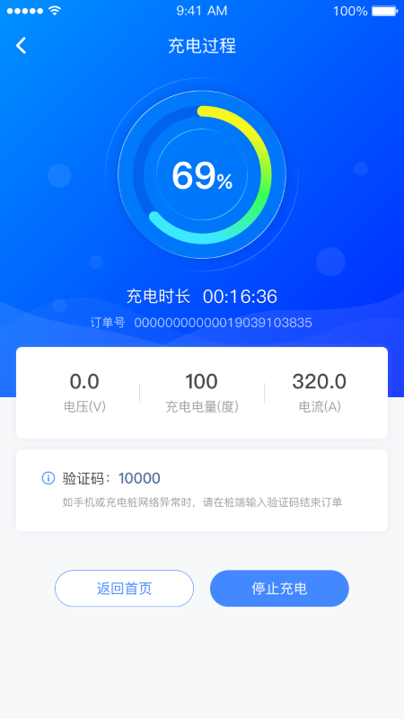 ���Ȧapp���°�����v4.2.24 ��׿��