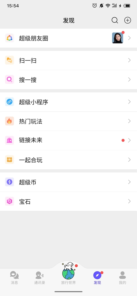 ��������app���°�����v4.3.6 ��׿��