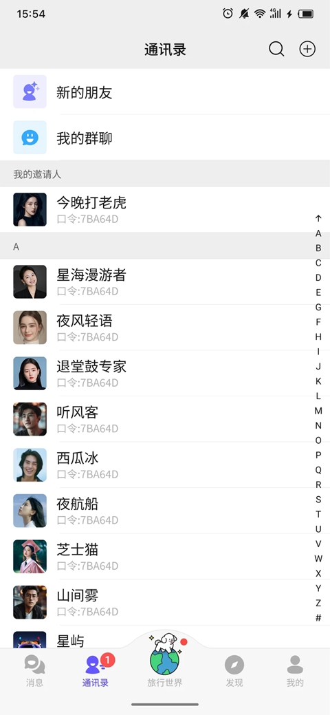 ��������app���°�����v4.3.6 ��׿��