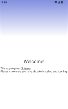 ShizuTools�ٷ���������v1.4.6 ��׿��