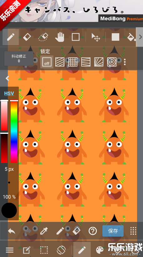 MediBang Paint�ٷ��������ؽ�ͼ